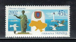UA 2002 MI 533 MNH - Ucrania