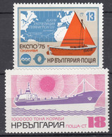 Bulgaria Boats Ships 1972,1975 Mi#2138,2430 Mint Never Hinged - Bateaux