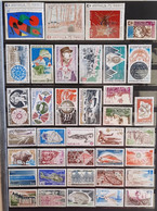 France 1974, 47 Timbres **TB Cote 40€ - 1970-1979