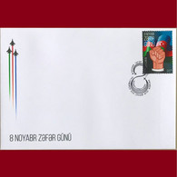 Azerbaijan Stamps 2021 Victory Day FDC First Day Cover - Azerbaïjan