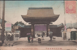 1913. JAPAN. CARTE POSTALE To Weimar, Germany Via Sibiria Dated 17.11.13. Motive: Gate Of Mina... (Michel 79) - JF425764 - Lettres & Documents