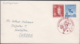 1957. JAPAN 5+5 Y Sport  On FDC  Cancelled 32.10.26.  October 26, 1957.  (Michel 672-671) - JF425775 - Covers & Documents