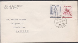 1955. JAPAN 5+5 Y Sport  On FDC  Cancelled 30.X.55.  (Michel 672-671) - JF425776 - Covers & Documents
