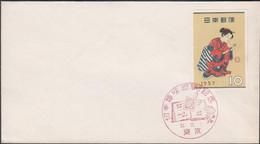 1957. JAPAN 10 Y Philatelic Week On FDC  Cancelled 32.11.1.  November 1, 1957.  (Michel 673) - JF425778 - Briefe U. Dokumente
