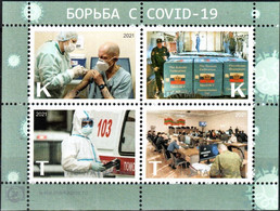 Transnistria 2021 "Fighting The COVID-⁠19 Pandemic" SS Quality:100% - Moldavie