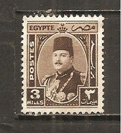 Egipto - Egypt. Nº Yvert  225 (usado) (o) - Gebraucht