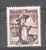 Autriche  :  Yv  749B  ** - 1945-60 Unused Stamps