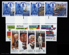 1981, Malediven, 959-62 U.a., ** - Maldives (1965-...)