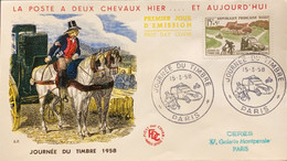 P) 1958 FRANCE, FDC, COVER OF YESTERDAY AND TODAY, STAMP DAY , PARIS, WITH CANCELLATION, XF - Otros & Sin Clasificación