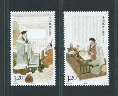 2014 China 2014#18 Zhuge Liang Histry Dedicated Man 2V Stamp - Unused Stamps