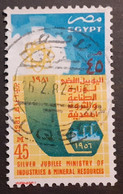 Timbre Egypte  N° 1151 - Gebraucht