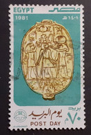 Timbre Egypte  N° 1132 - Usados