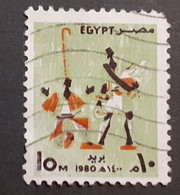 Timbre Egypte  N° 1123 - Gebruikt