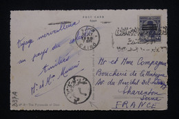 EGYPTE - Affranchissement Du Caire Sur Carte Postale Pour La France Avec Cachet De Contrôle - L 110061 - Cartas
