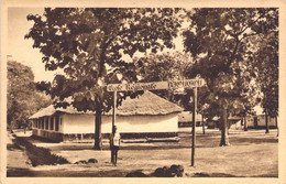 CPA BENIN "Djougou, Ecole Régionale" - Benin