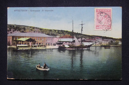 GRECE - Carte Postale En 1916 Pour La France - L 110127 - Covers & Documents