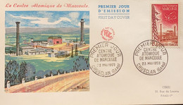 P) 1957 FRANCE, FDC, COVER OF THE ATOMIC CENTER OF MARCOULE, FRENCH TECHNICAL ACHIEVEMENTS STAMP, XF - Other & Unclassified