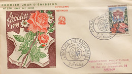 P) 1959 FRANCE, PARIS FLOWER FESTIVAL STAMP, FDC, PARISIAN FLOWER, FLOWER INTERNATIONAL, WITH CANCELLATION, XF - Other & Unclassified