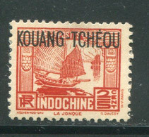 KOUANG TCHEOU- Y&T N°99- Oblitéré - Usati