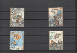 China 2021-7 Journey To The West (4) - One Of China's Famous Classical Literary Works - Unused Stamps