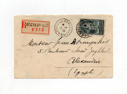 !!! SYRIE, LETTRE RECO EN FRANCHISE DE BEYROUTH DE 1932 POUR ALEXANDRIE - Lettres & Documents