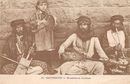 ¤¤   -   LIBAN   -    BEYROUTH    -   Musiciens Arabes     -   ¤¤ - Liban