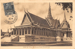¤¤   -  CAMBODGE   -  PHNOM-PENH   -  La Salle Du Trône       -   ¤¤ - Cambodge
