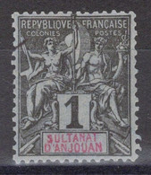 Anjouan - YT 1 Oblitéré - 1892 - Oblitérés