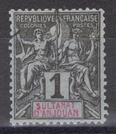 Anjouan - YT 1 Oblitéré - 1892 - Gebraucht