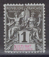 Anjouan - YT 1 Oblitéré - 1892 - Used Stamps