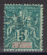 Anjouan - YT 4 Oblitéré - 1892 - Used Stamps