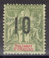 Anjouan - YT 30 Oblitéré - 1912 - Used Stamps