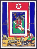 Girl And Satellite, Toys, Int Year Of Child, Korea 1979 OVP MNH Imperf MS - Dolls