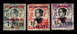 ! ! 1908 Stamp Lot - Used (KA022) - Gebruikt