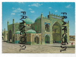 Afghanistan. Mazar - E - Sharif - Afganistán