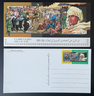 Libye Libya 1989 Stationery Entier Ganzsache Kadhafi Gaddafi Memory Of Deported Libyans To Italy 1911 War - Libië