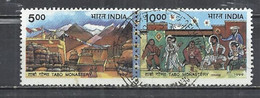 INDIA 1999 - NEW MILLENNIUM - UNITY IN DIVERSITY - SE-TENANT - POSTALLY USED OBLITERE GESTEMPELT USADO - Oblitérés