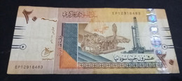 SOUDAN , 20 POUNDS , 2017 ,  P 74 D - Sudan