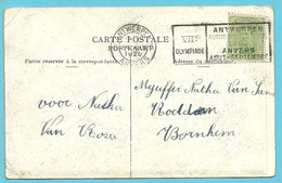 137 Op Kaart Met Mekanische Vlagstempel OLYMPIADE 1920 ANVERS Van ANTWERPEN / ANVERS 6 - Summer 1920: Antwerp