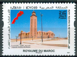 MOROCCO MAROC MAROKKO 46 ème ANNIVERSAIRE DE LA MARCHE VERTE 2021 - Morocco (1956-...)