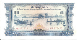 LAOS 100 KIP ND UNC P 23 - Laos