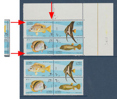 Egypt - 1982 - Rare - Printing & Perforation Misplaced - ( Fish ) - MNH (**) - Unused Stamps