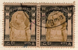 Thailand  99  1905  Rama V -Wat Jang,4th Series, 8 Atts Black & Olive,pair Used - Tailandia