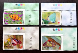 Taiwan Butterflies 2004 Insect Flower Butterfly Butterflies Flora Fauna (stamp Plate) MNH - Unused Stamps