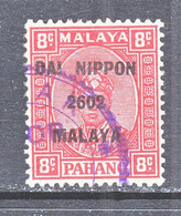 JAPANESE  OCCUP.  PAHANG     N 15   (o) - Japanese Occupation