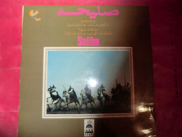 LP33 N°9559 - SALIHA - CDA 201 - Ṣallūḥa Bint Ibrāhīm Ben 'Abd Al-Ḥafīẓ DE SON VRAI NOM. - SEMBLE RARE - World Music