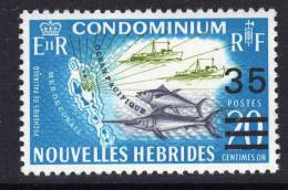 Nouvelles Hébrides N° 298  XX  Timbre De 1965 Surchargé Légende  Française Sans Charnière  TB - Other & Unclassified