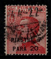 Italien Auslandspost Levante, 1923 Konstantinopel Michel Nr 96 Gestempelt (laut Michel Liebhaberpreis) - General Issues