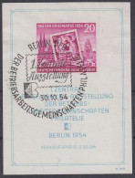 DDR Block 10 - 1. Zentrale Briefmarken Ausstellung - 30.10.1954 - 1950-1970