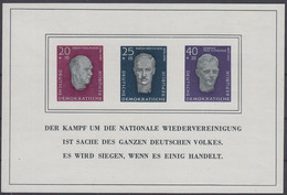 DDR Block 15 Einweihung Der Nationalen Gedenkstätte Buchenwald - 1950-1970